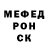 Амфетамин 98% Lesy Fesenko