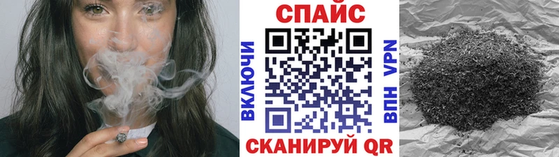 БУТИРАТ оксибутират  Купить  Пущино 