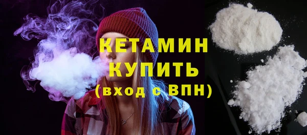 сатива Кукмор