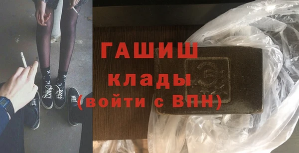 твердый Кулебаки