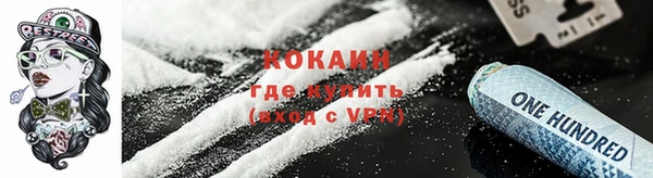 МДМА Краснотурьинск