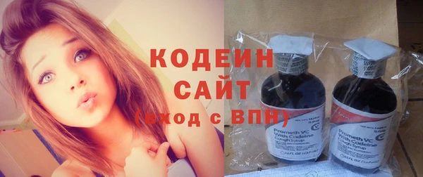 твердый Кулебаки
