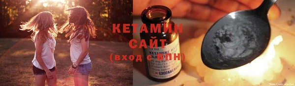 МДМА Краснотурьинск