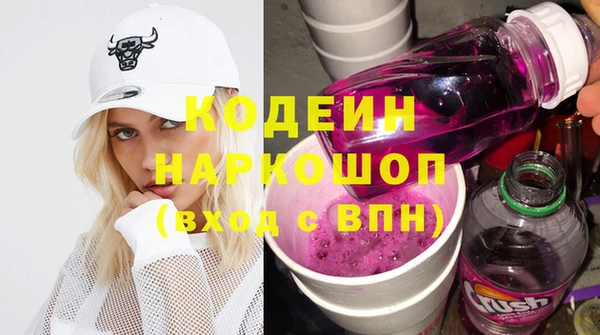 сатива Кукмор