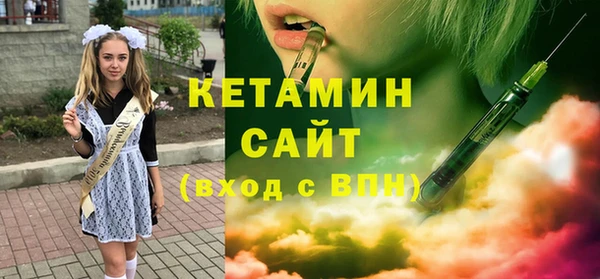МДМА Краснотурьинск