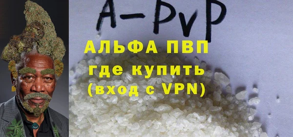 МДМА Краснотурьинск