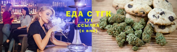 МДМА Краснотурьинск
