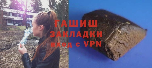 МДМА Краснотурьинск